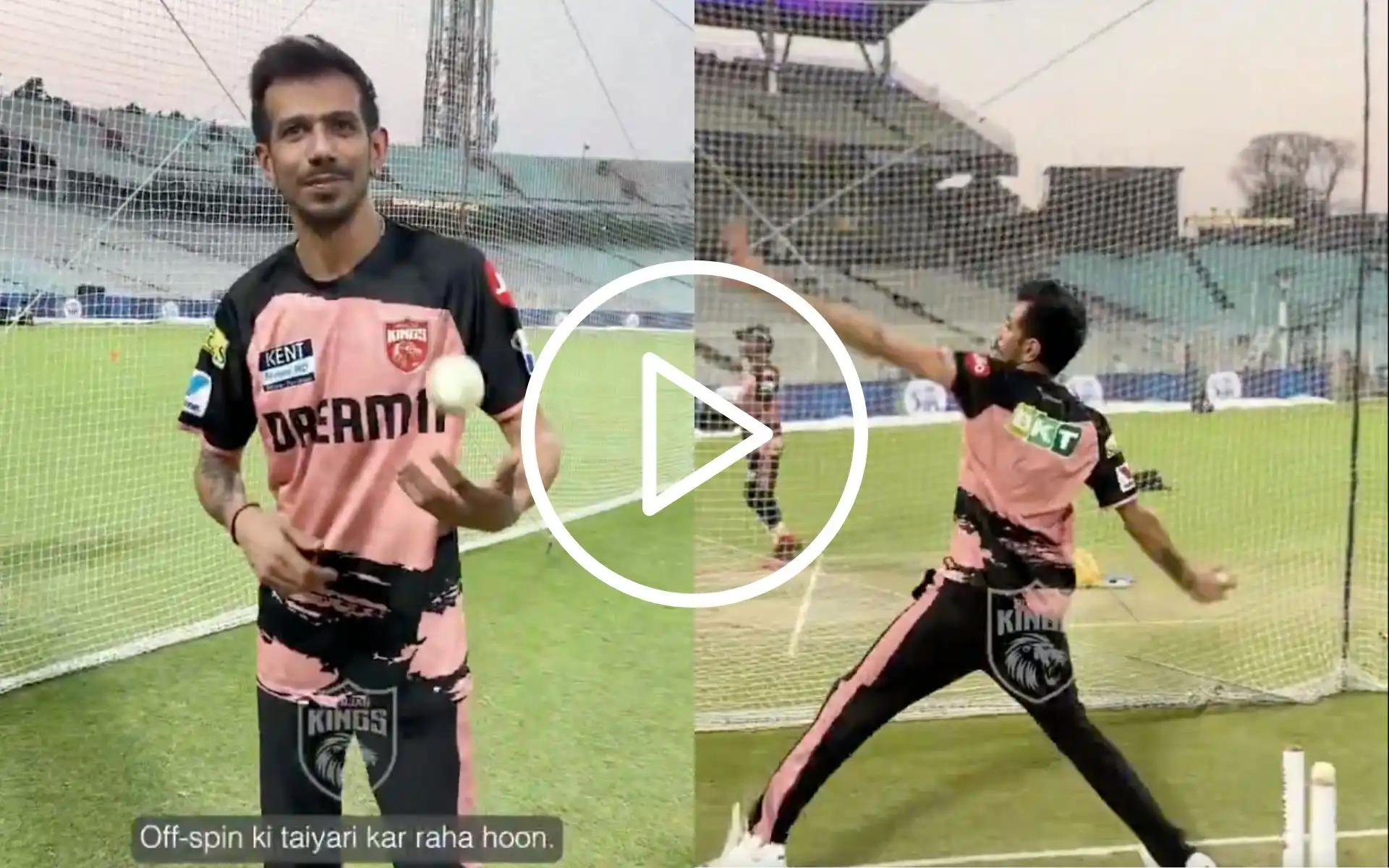 Surprise! PBKS Unleash 'Off-Spinner' Yuzvendra Chahal Ahead Of KKR Clash